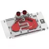 GPU vandens blokas Barrow, skirtas MSI Ventus 5090 — suderinamas modelis BS-MSV5090-PA B