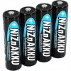 Įkraunama baterija Ansmann 1322-0005 AA nikelio-cinko NiZn