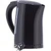 Severin WK 3498 elektrinis virdulys 1,5 L 2200 W juodas