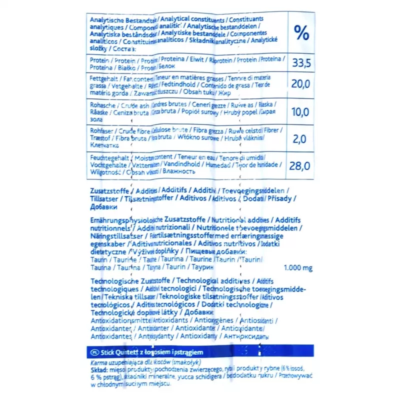 Kačių skanėstai Trixie Premio Sticks juodintos lašišos su upėtakiu, papildomas ėdalas, 5 x 5 g (25 g)