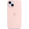Apple - galinio dangtelio dėklas mobiliajam telefonui