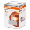 Ksenoninė priekinių žibintų lemputė Osram Xenarc Originali D5S 25W, vienoje pakuotėje