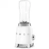 Stalo blenderis SMEG PBF01WHEU - 0,6 L, baltas