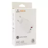SBOX namų įkroviklis HC-45 45W GaN dviejų įėjimų sieninis įkroviklis