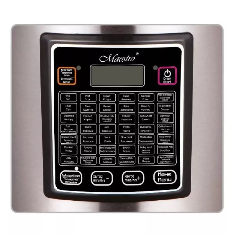Multicooker Maestro MR-793 5 L, 900 W, nerūdijantis plienas/juodas, 42 automatinės programos, 40–160°C