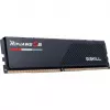 DIMM 96 GB DDR5-6000 (2x 48 GB) Dual-Kit, atmintinė juoda, F5-6000J3036F48GX2-RS5K, Ripjaws S5, INTEL XMP