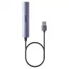 USB šakotuvas Unitek H1208CGY01 — 4 prievadų USB 3.0 (5 Gbps), suderinamas atgal su USB 2.0, aliuminis
