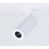 Ubiquiti AI Theta profesionalus tolimojo nuotolio objektyvas