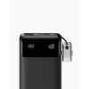 Anker Innovations Power Bank 10 000mAh 22.5W Juoda (A1388G11)