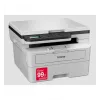 Daugiafunkcis lazerinis spausdintuvas Brother DCP-B7600D — vienspalvis, 34 ppm, dvipusis spausdinimas, 256 MB, USB 2.0, A4