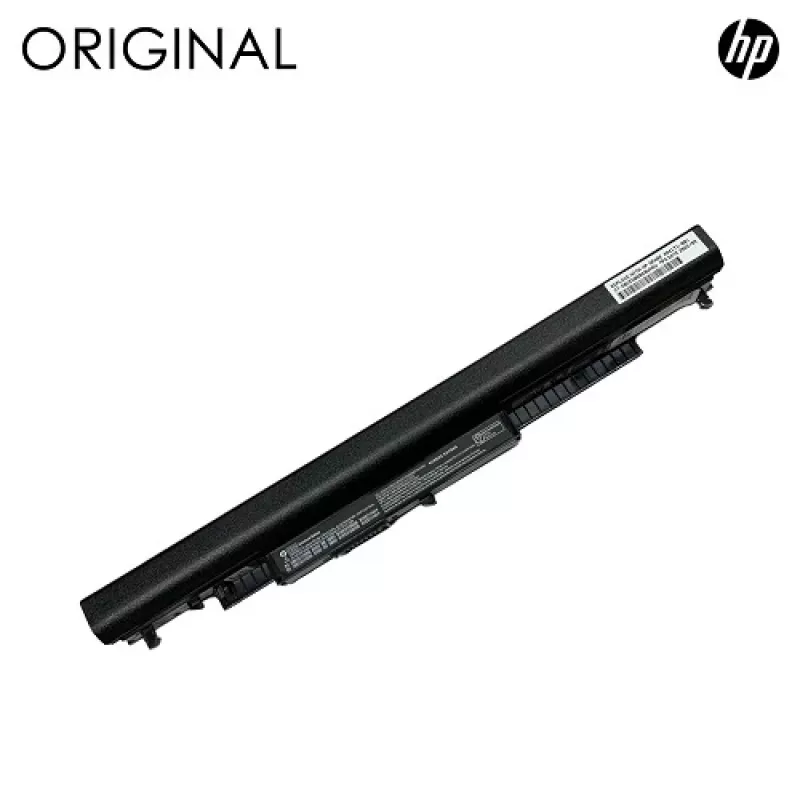 Nešiojamojo kompiuterio baterija, HP HS04 Originali