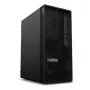 Charging Case robocza ThinkStation P2 Tower 30JQ006APB W11Pro Ultra 7 265K/2x32GB/2x1TB/INT + RTX 5070 12GB/vPro/3YRS OS + 1YR Premier
