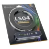 SilverStone LS04, ARGB LED juosta, 2 vnt. - Balta