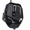 Žaidimų pelė Mad Catz R.A.T. 8+ — dešiniarankė, optinė, 16000 DPI, 11 mygtukų, USB Type-A, 145 g