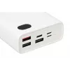 Galia Bank iBOX PB20 20000 mAh