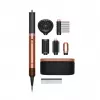 Dyson Airwrap Co-anda 2x Multistyler Warm Juoda, Rose gold 1700 W 2 m