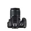 Canon EOS 2000D BK 18-55 IS II EU26 SLR fotoaparato komplektas 24,1 MP CMOS 6000 x 4000 pikselių juoda