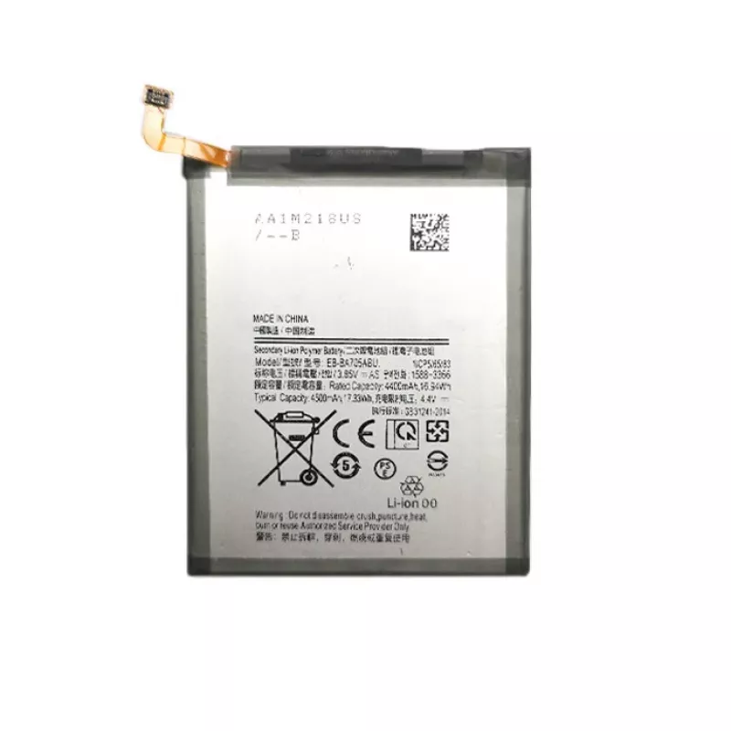 Baterija SAMSUNG Galaxy A70