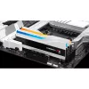 G.Skill Trident Z5 RGB - DDR5 - rinkinys - 48 GB: 2 x 24 GB - DIMM 288-PIN - 8200 MHz / PC5-65600 - CL40 - 1.35 V - be buferio - su luste integruota ECC - matinė balta (F5-8200J4052F24GX2-TZ5RW)