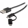 Lightning laidas S/CONN 14-14025 1m Juodas