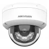 Hikvision DS-2CD2143G2-LIS2U(2.8MM) apsaugos kamera Kupolinė IP apsaugos kamera Vidaus ir lauko 2688 x 1520 pikselių Luboms/sienai