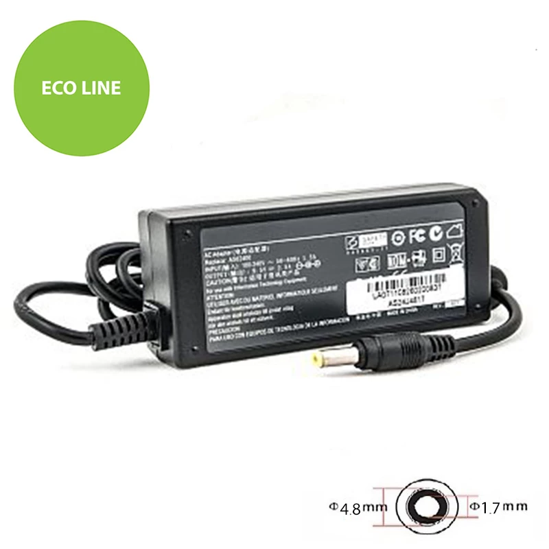 Maitinimo adapteris Inverter Extra Digital AS24J4817
