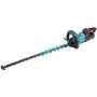 Makita akumuliatorinė gyvatvorių žirklė UH005GD201 40V | 75cm 4,5 kg