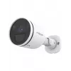 IP apsaugos kamera Foscam S41-W (Bullet tipo, 4 MP, 2560×1440, 2,8 mm, IP66, Wi‑Fi ir Ethernet)