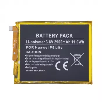 Baterija HUAWEI P9 Lite