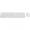 Logitech MK950 Signature Slim klaviatūra su pele, biuro RF + Bluetooth, QWERTZ vokiškas, grafito/baltos spalvos