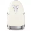 Elektrinis virdulys Smeg 1,7 l 2400 W kreminis