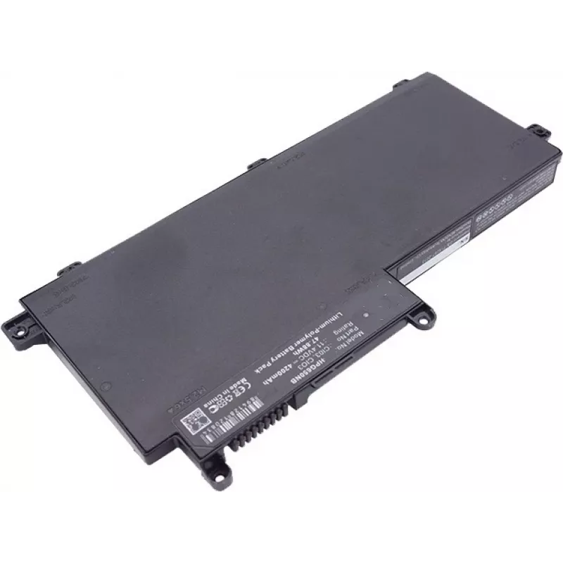 CoreParts nešiojamojo kompiuterio baterija, skirta HP, Baterija, HP, ProBook 640 G2, ProBook 645 G2, ProBook 650 G2, ProBook 655 G2