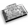 CPU Water Block Alphacool Eisblock Aurora Intel B580 Steel Legend Challenger ARGB