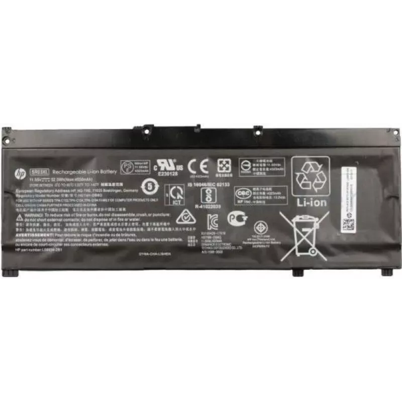 HP Battery Pl Lishen606072 4,55 Ah – baterija – 4550 mAh