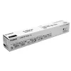 Canon C-EXV 51 tonerio kasetė 1 vnt. originali juoda