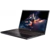 Acer Nitro V15 15.6'' FHD Core 5 210H 16GB 512GB RTX 4050 6GB W11H (ŠIEK TIEK PAŽEISTA DĖŽUTĖ) (SPEC)