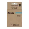 Rašalo kasetė ACTIS KB-1100C suderinama Brother, žydra, 19 ml, standartinė išeiga