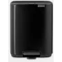 Brabantia pedal bin Bo 7 L matte Juoda (237867)