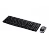 Belaidis rinkinys Logitech MK270