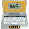 Mokomasis nešiojamasis kompiuteris VTech Schulstart Laptop E vaikams nuo 6 iki 8 metų, sidabrinis, interaktyvus mokymosi žaislas