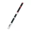 Bachmann Zero U-Space IT Basic - Standard - Vertikalus - C13 jungtis - 778 x 47 x 44 mm (800.0119)