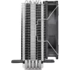 Thermaltake UX 210 ARGB aušintuvas