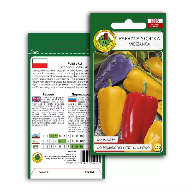 Sėklų mišinys Seklos LT PNOS — Saldžiųjų paprikų sėklos, pakelis 0,6 g