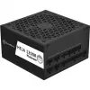 e HELA 1200R Platinum - maitinimo blokas - Cybenetics Platinum PCIe 5.0 visiškai modulinis (SST-HA1200R-PM)