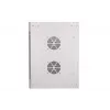 Extralink stovo spinta 12U 600x450 Pilka, montuojama ant sienos