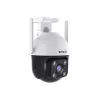 IP apsaugos kamera Tenda RH7-WCA 2560 x 1440 pikseliai