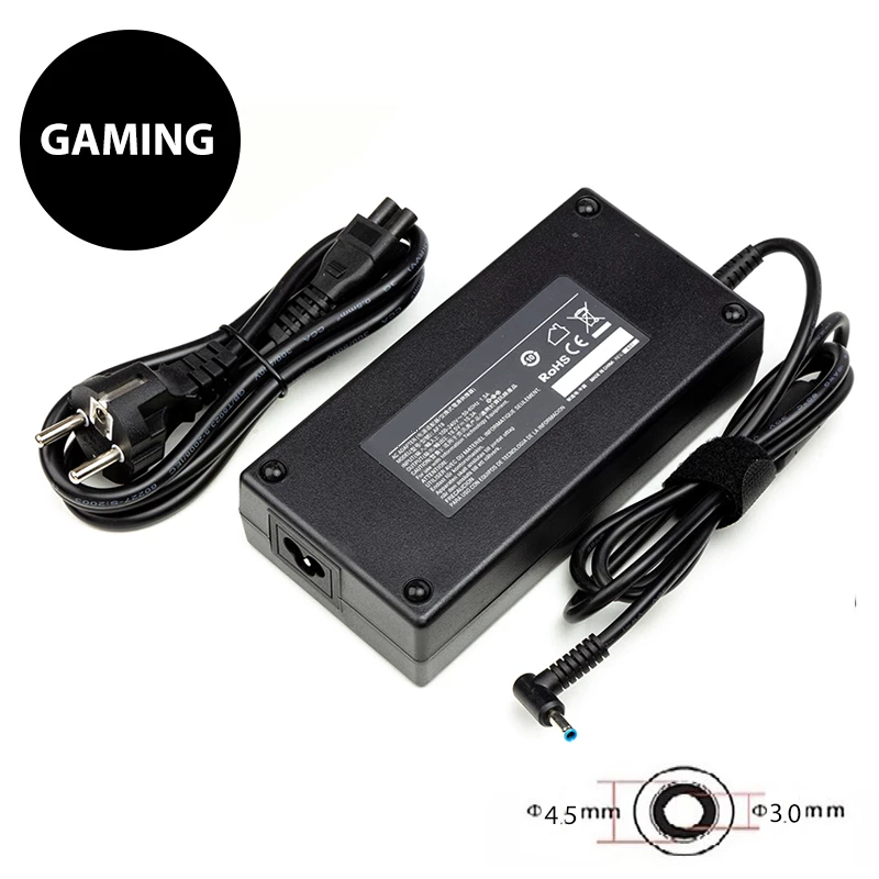 Extra Digital HP200G4530 maitinimo adapteris