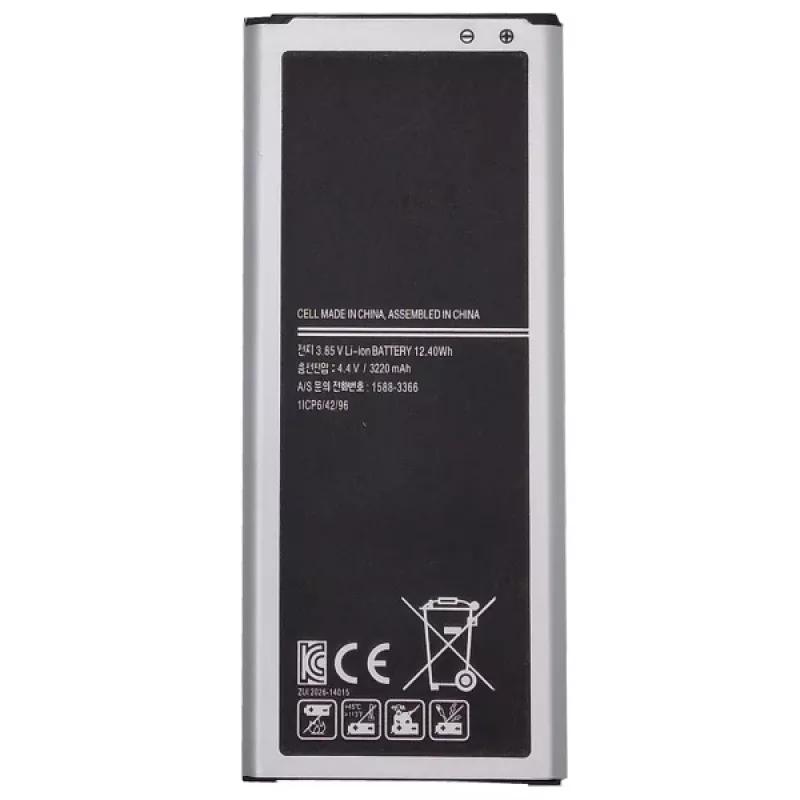 Pakaitinė baterija Samsung Galaxy Note 4 SM-N910H 3220mAh Li-ion, extra digital