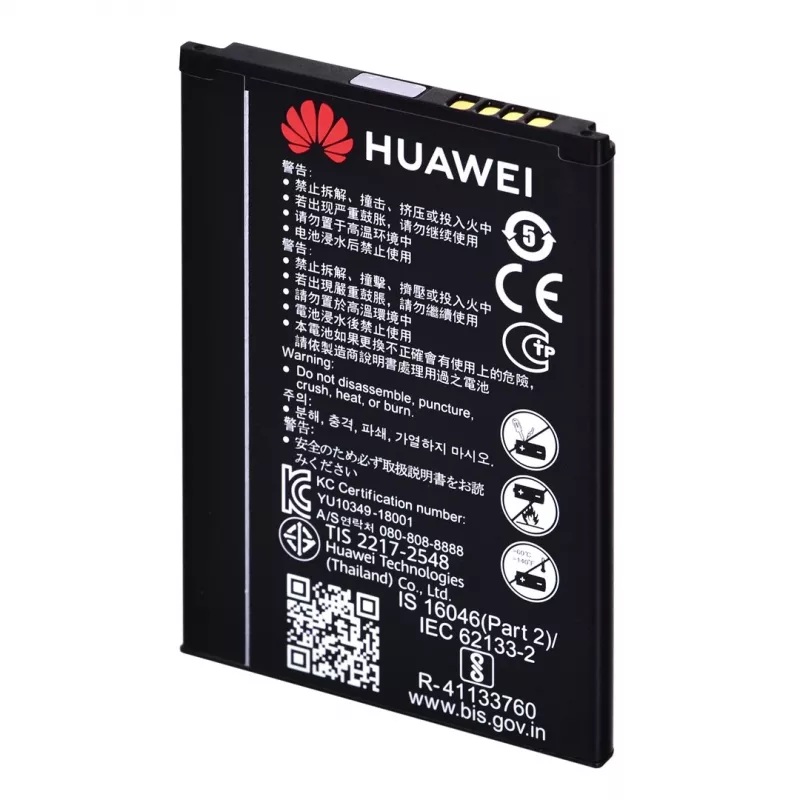 Huawei 4G mobilusis WiFi 3 belaidis maršrutizatorius Dviejų dažnių (2,4 GHz / 5 GHz) Bl