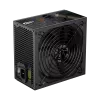 Gamemax maitinimo šaltinis, 80 PLUS, Bronze | GP 650B | 650 W